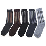Variegated Socks Set